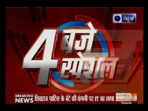 Chain snatcher pulls chain of elderly woman in Ahmedabad, at large