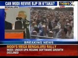 Narendra Modi addresses a rally in Bangalore today - News X