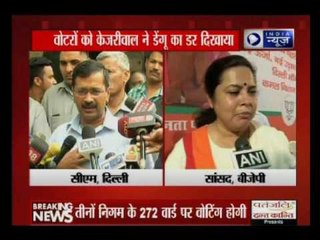 Vote for BJP, get your children's life risked with dengue, says Arvind Kejriwal