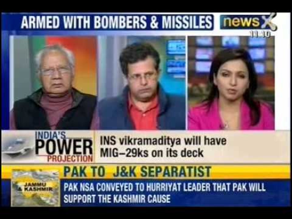 Indian Navy to induct super aircraft carrier INS Vikramaditya today - NewsX