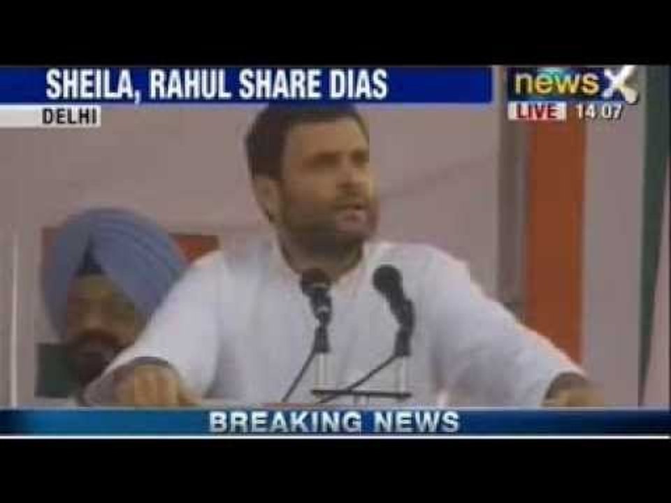 Rahul Gandhi addresses rally in Delhi's Ambedka...