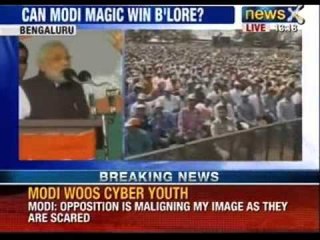 Opposition is maligning my image as they are scared, says Narendra Modi - News X