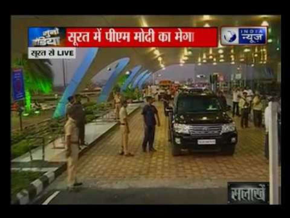 PM Narendra Modi  grand roadshow in Surat, Gujarat