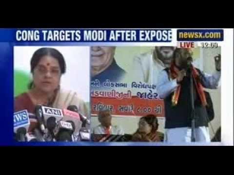 Congress targets BJP over Amit Shah snooping allegation - NewsX