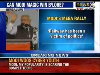 'UPA Government does not understand people's woes', says Narendra Modi - News X