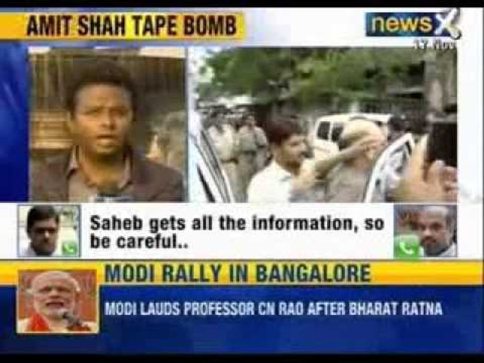 Amit Shah snooping case: Attempts being made to malign a popular leader, says BJP - News X
