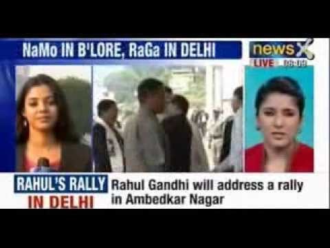 Rahul Gandhi to address rally in Delhi today - NewsX