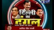 Arvind Kejriwal saying things in the state of despair, says former CM Sheila Dikshit