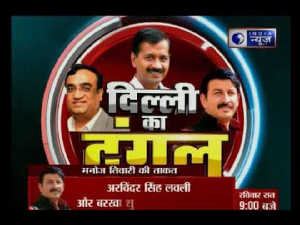 Arvind Kejriwal saying things in the state of despair, says former CM Sheila Dikshit