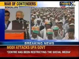 Congress wants to take away Lata Mangeshkar's ratna award for Hailing me - Narendra Modi