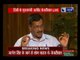 Delhi CM Arvind Kejriwal speaks exclusively to India News over MCD elections 2017