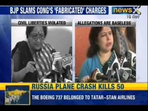 Congress questions Narendra Modi government over snooping allegations - NewsX