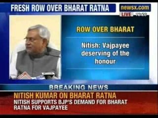 Nitish Supports BJP's demand for Bharat Ratna for Vajpayee - News X