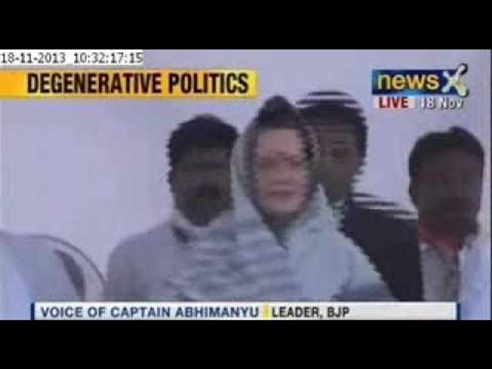 MP CM Shivraj Singh Chouhan sends defamation notice to Sonia Gandhi - NewsX