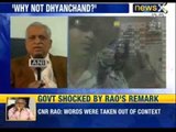 JD (U) MP Shivanand Tiwari questions Bharat Ratna to Sachin Tendulkar - News X