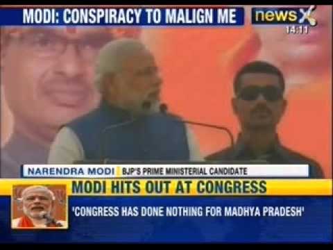 Congress slams Narendra Modi over snooping allegation - News X