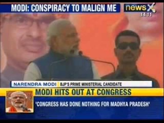 Congress slams Narendra Modi over snooping allegation - News X