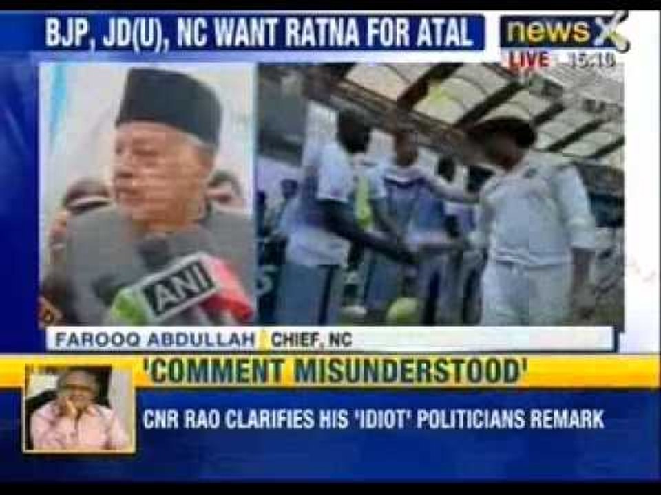Bharat Ratna controversy: political parties demand Bharat Ratna for their leaders - News X
