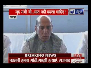 HM Rajnath Singh reaches CRPF camp; accompanied by Chhattisgarh CM