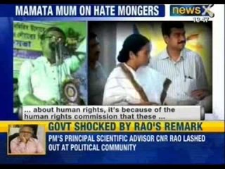 'Lynch criminals to death' says TMC MLA Asit Mazumdar - News X