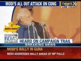 Narendra Modi 'mega' rally in Madhya Pradesh, says Congress unable to see his popularity - News X