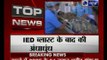 Chhattisgarh: 24 CRPF jawans killed in Naxal attack in Sukma
