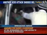 Acid attack on two Delhi girls for refusing marriage proposal - News X