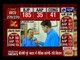MCD Election results: Union minister Harsh Vardhan speaks exclusively to India News over BJP's win