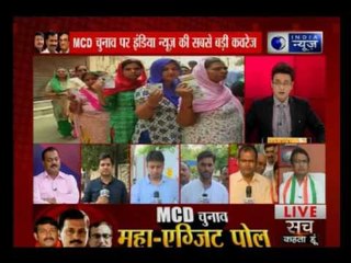 MCD election 2017: Voting ends; result to be declared on 26th April