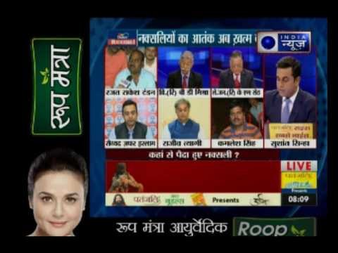 Badi Bahas— Jungle raj in Chhattisgarh: When will terror attacks by Naxals end in the state