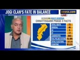 Brisk polling in final phase of Chhattisgarh elections amid Maoist threat - NewsX