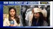 Arvind Kejriwal aide Shazia Ilmi in trouble, own brother levels serious allegations - NewsX