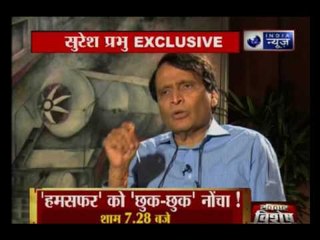 Download Video: Railway Minister Suresh Prabhu Exclusive interview with Deepak Chaurasia