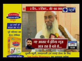 2 days, 3 twists in Jevar gangrape case, UP