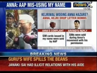 Stop using my name for politics, Anna Hazare tells Arvind Kejriwal - News X