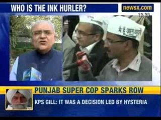 Arvind Kejriwal 'forgives Nachiketa' who threw black ink on him - News X