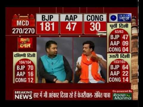 MCD Poll results: Exclusive conversation with actor Ravi Kishan India News' Deepak Chaurasia