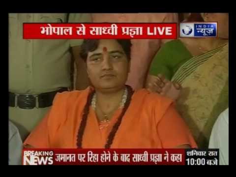 Malegaon Blast Case: Sadhvi Pragya Singh Thakur says I am a victim of Congress' consipiracy