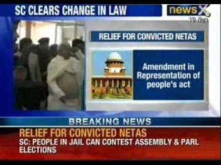Supreme Court: People in jail can contest assembly and parliament elections - News X