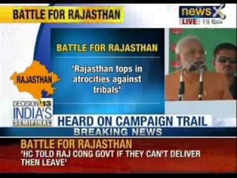 Modi tears into Ashok Gehlot over poor roads, lack of drinking water, riots in Rajasthan - News X