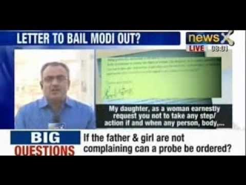 Gujarat Snooping Row : No probe needed, writes father to NCW - NewsX