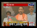 UP CM Yogi Adityanath addresses in Narmada Sewa Yatra programme