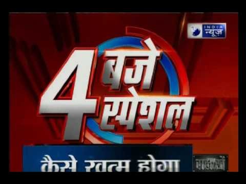 India News special: All about Sukma Naxal attack which killed 25 CRPF Jawans