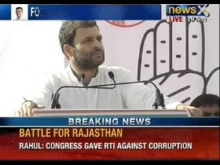 We are providing wages food and rights to the poor - News X