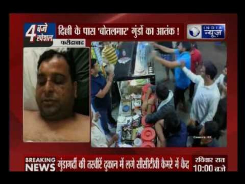 Drunk boys beat shopkeeper, vandalize shop in Faridabad