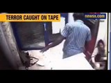 Caught On Camera : Woman attacked, robbed inside ATM kiosk in Bangalore - NewsX