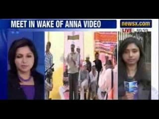 CD Row : AAP calls for emergency meeting in Delhi - NewsX