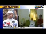 Anna Hazare hits out at Arvind Kejriwal, says 'Kejriwal misusing my funds' - NewsX