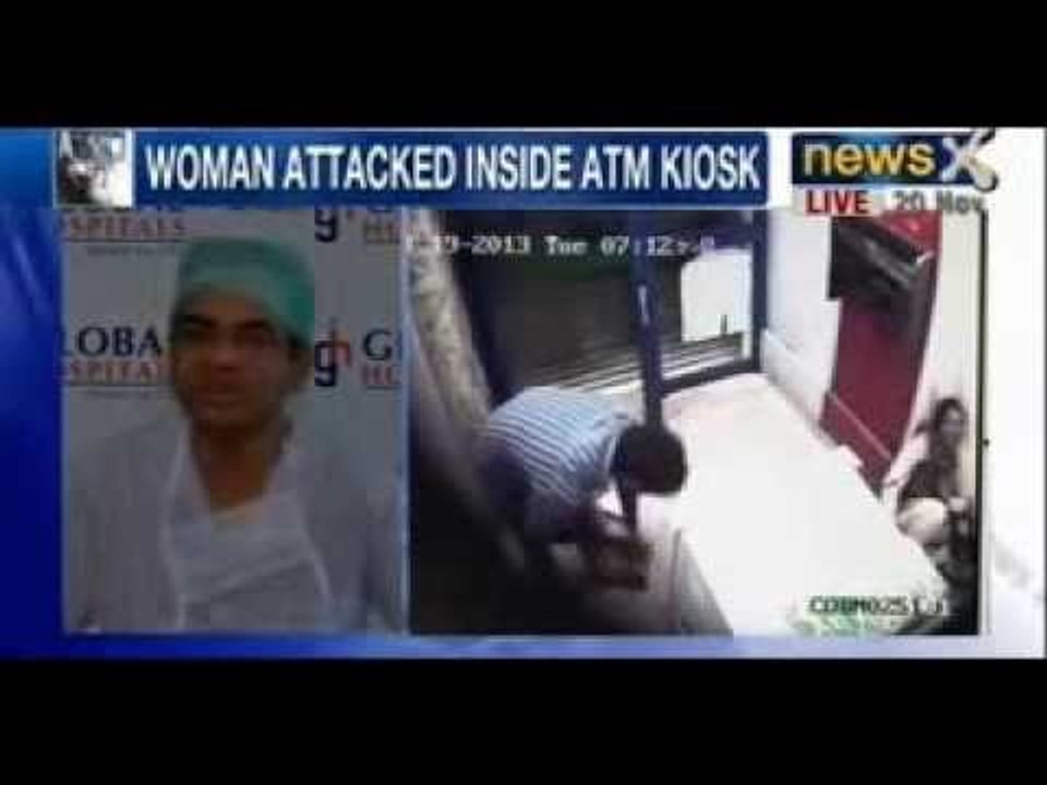 Woman brutally attacked inside ATM kiosk in Bangalore, exposes lax security - NewsX