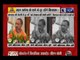 Andar Ki Baat: CM Yogi Adityanath teaches lesson to new BJP MLAs